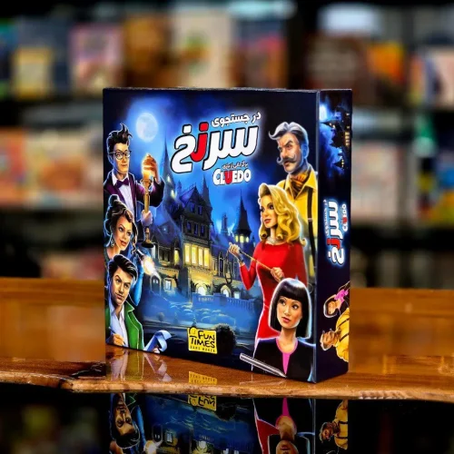 خرید بازی فکری در جستجوی سرنخ