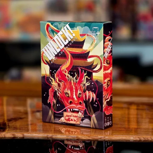 بازی فکری آنلاک 2 _ هفت آزمون اژدها (unlock epic)