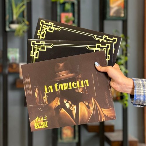 بازی فکری پرونده خاندان LA FAMIGLIA