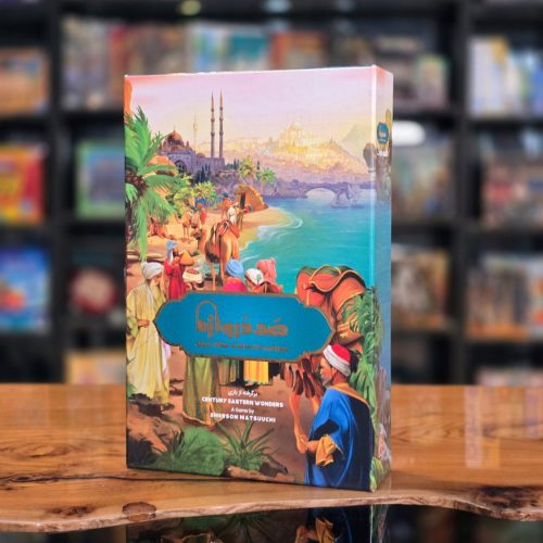 خرید بازی فکری صد دروازه سرزمین ناشناخته های شرق