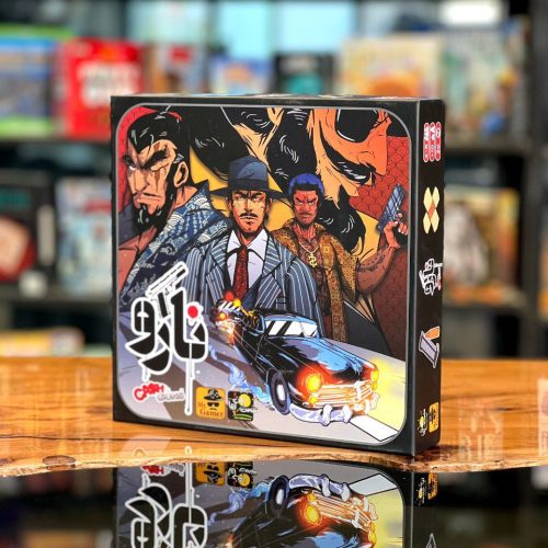 بازی فکری نارو (Cash and Guns)