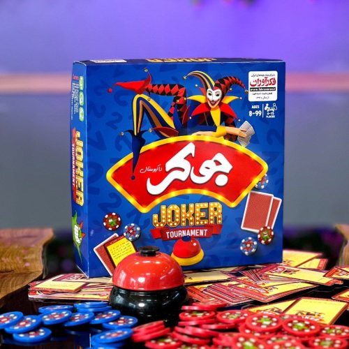 بازی فکری جوکر