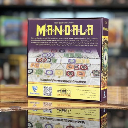 بازی فکری ماندالا