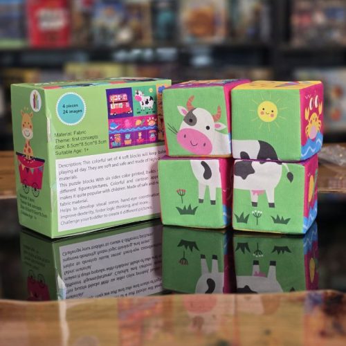 مکعب پازلی 4 تایی جعبه ای