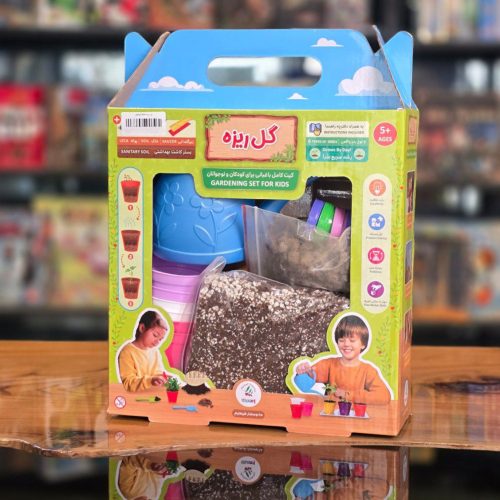 بازی آموزش باغبانی گل ریزه