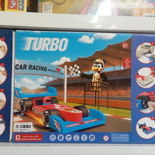 بازی آموزش نجاری ساخت ماشین توربو