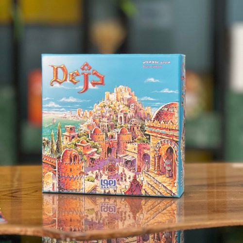 بازی فکری دژ (citadels)