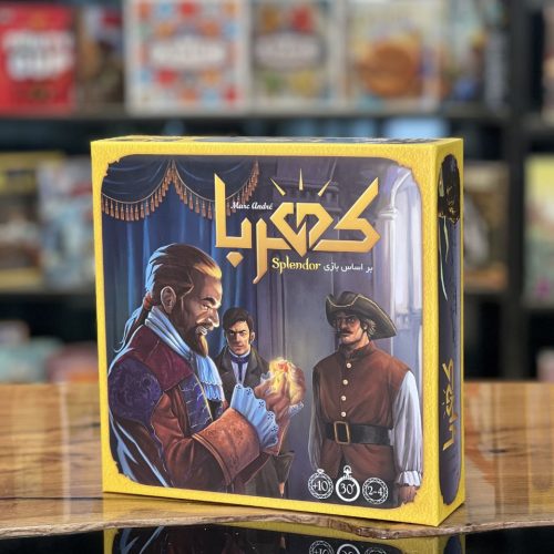 IMG_20250924_191622_601