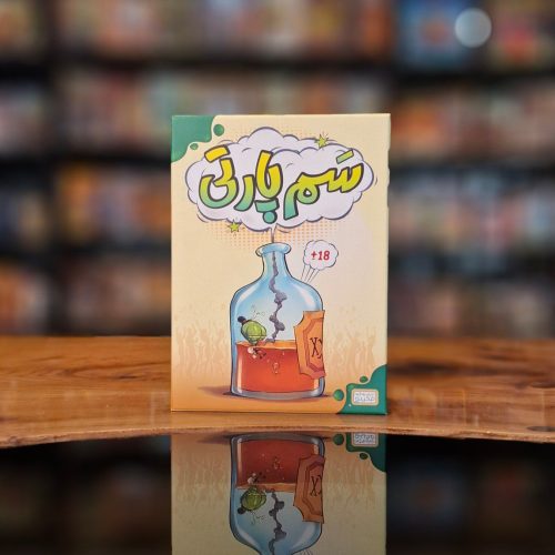 بازی فکری سم پارتی