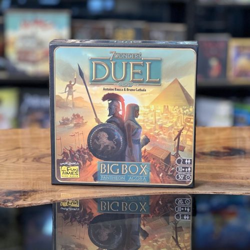 IMG_20251106_222544_817