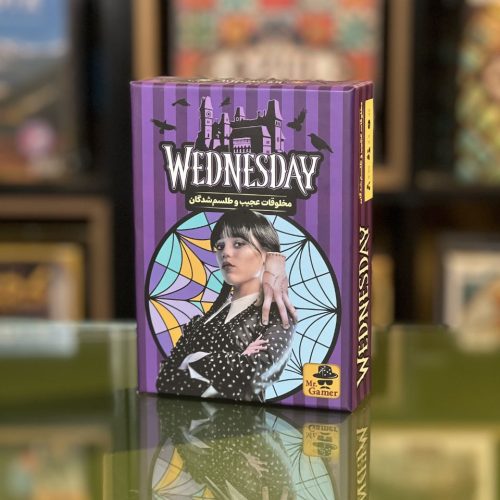 آموزش بازی فکری ونزدی