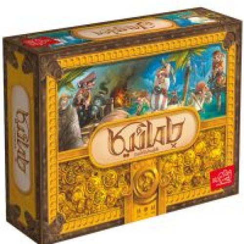 بازی فکری جاماییکا