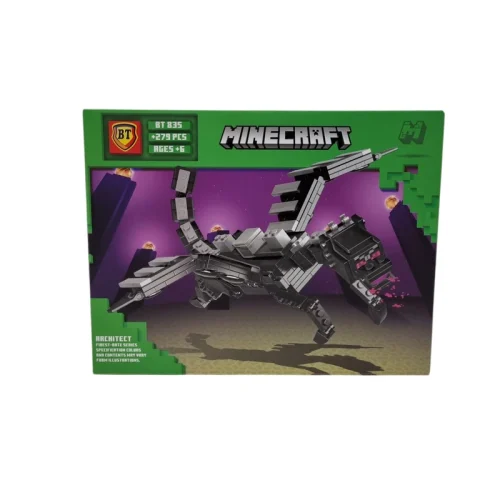 لگو BT کد 835 طرح اژدها