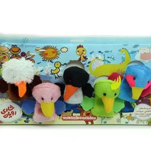 عروسک انگشتی پرندگان