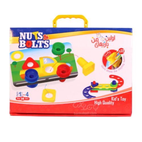 مجموعه آموزشی اولین بازی های من