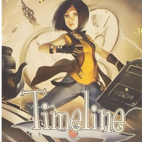 بازی فکری تایم لاین