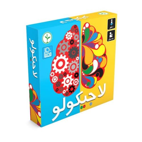 بازی لاجیکولو
