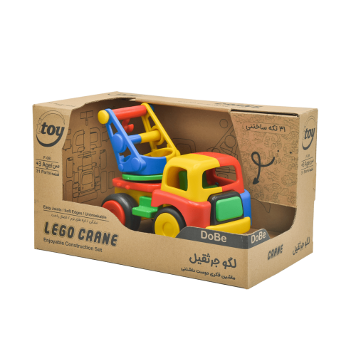 crane-side-box-png-min