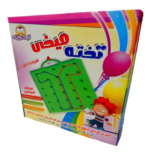 بازی تخته میخی