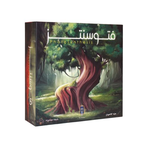بازی فکری فتوسنتز