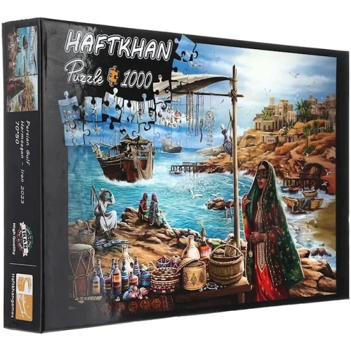 پازل هزار قطعه طرح خلیج فارس