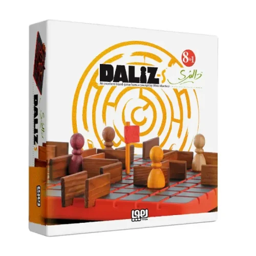 بازی دالیزک