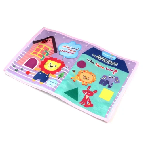 کتاب پارچه ای گالیله کوچولو