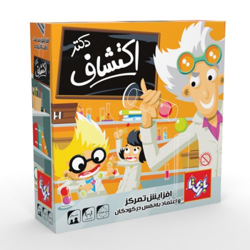 بازی دکتر اکتشاف (4 نفره)