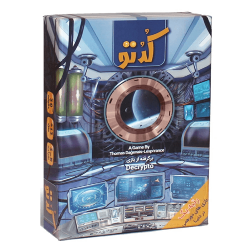 بازی فکری کدتو