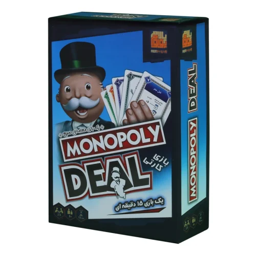 بازی فکری مونوپولی دیل