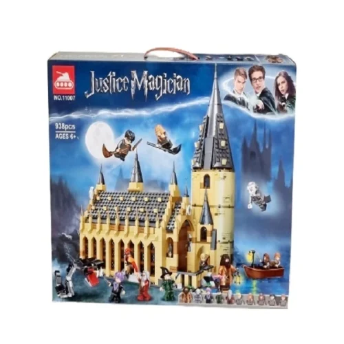 لگو هری پاتر justice magician