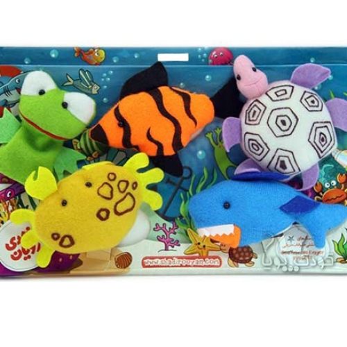 عروسک انگشتی حیوانات دریایی