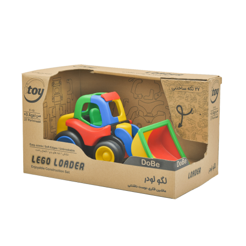 loader-side-box-png-min