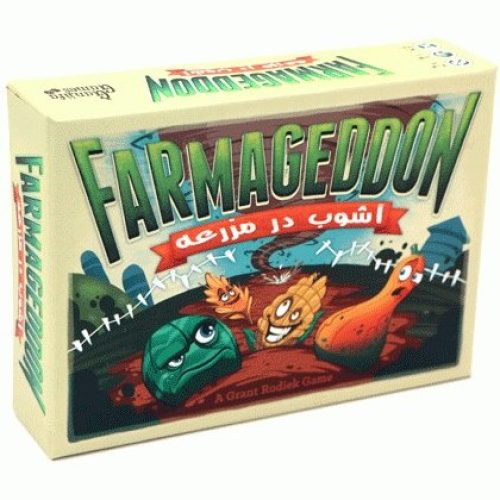 بازی فکری آشوب در مزرعه