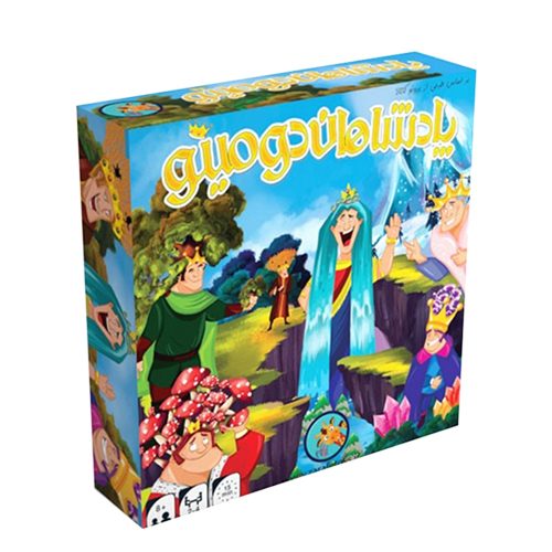 بازی فکری پادشاهان دومینو