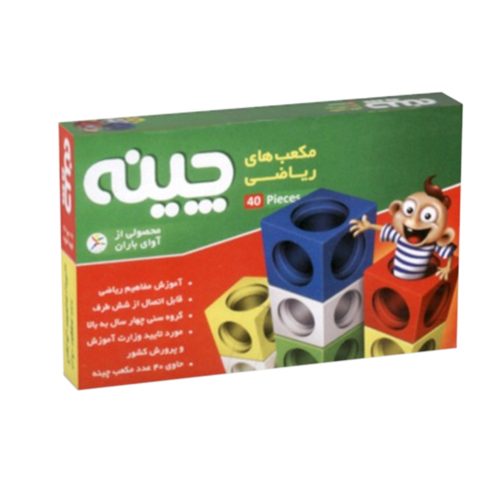 بازی مکعب های ریاضی چینه (40 تایی)