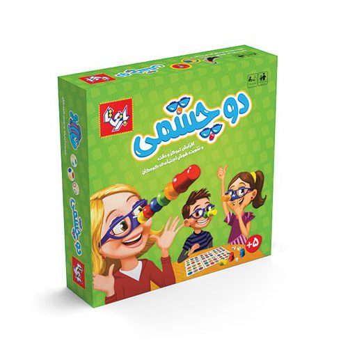 بازی دو چشمی 4 نفره