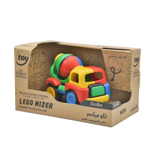 mixer-side-box-png-min
