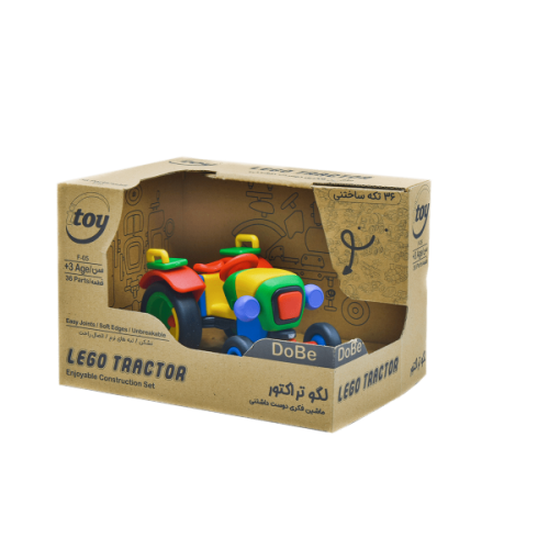 tractor-side-box-png-min-600x600
