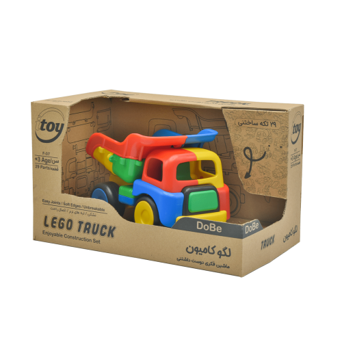 truck-side-box-png-min