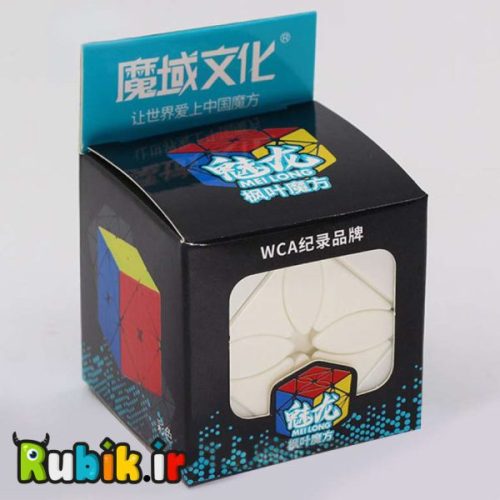 روبیک اسکوب مویو میلانگ برگ افرا