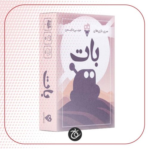 خرید بازی فکری بات
