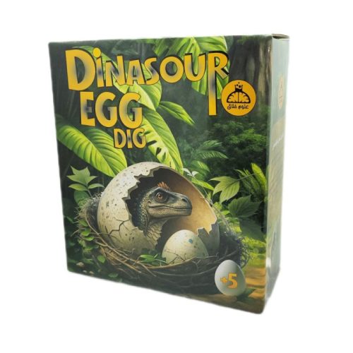 بازی حفاری تخم دایناسور