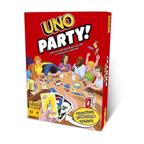 خرید بازی اونو پارتی