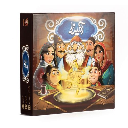 بازی فکری آمیرزا