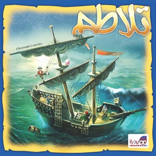 خرید بازی فکری تلاطم