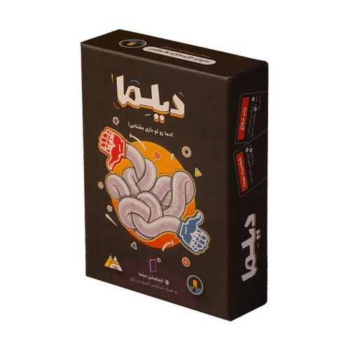خرید بازی فکری دیلما