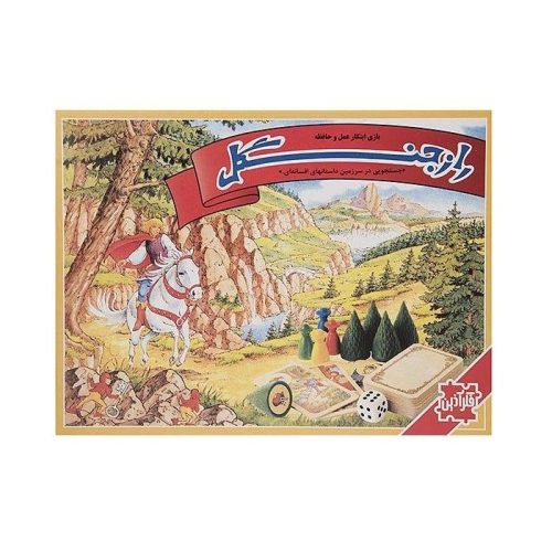 خرید بازی فکری راز جنگل