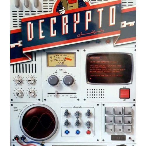 خرید بازی فکری رمزشکن