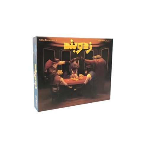 خرید بازی فکری زد و بند